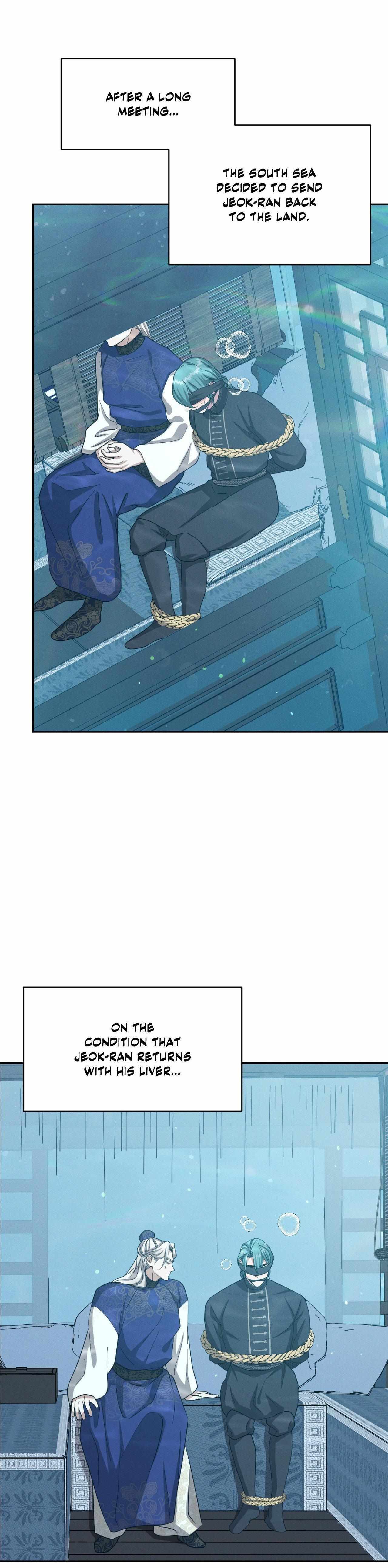 Read Byeoljubujeon chapter 69 image 14 on Lezhin