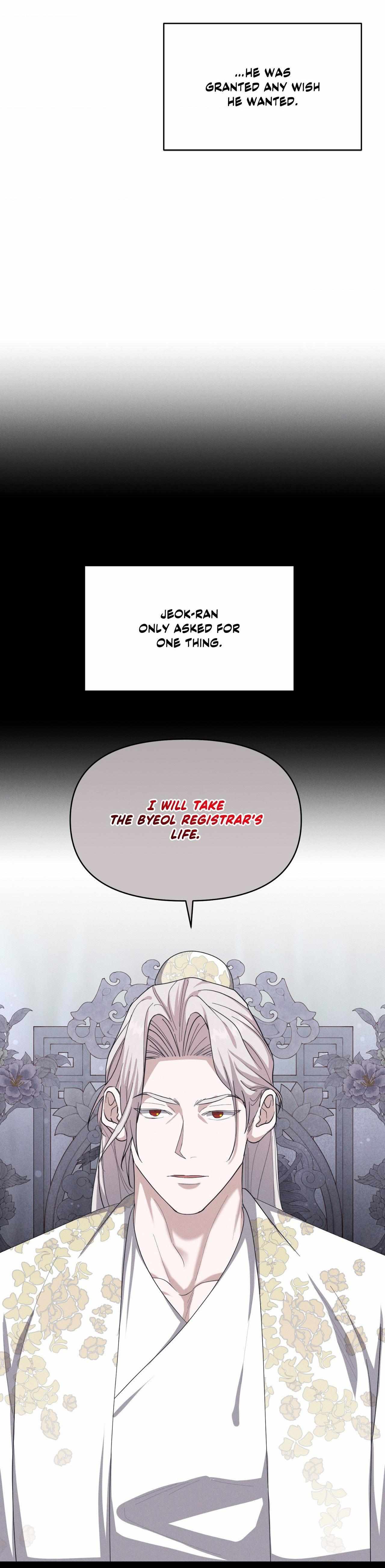 Read Byeoljubujeon chapter 69 image 15 on Lezhin