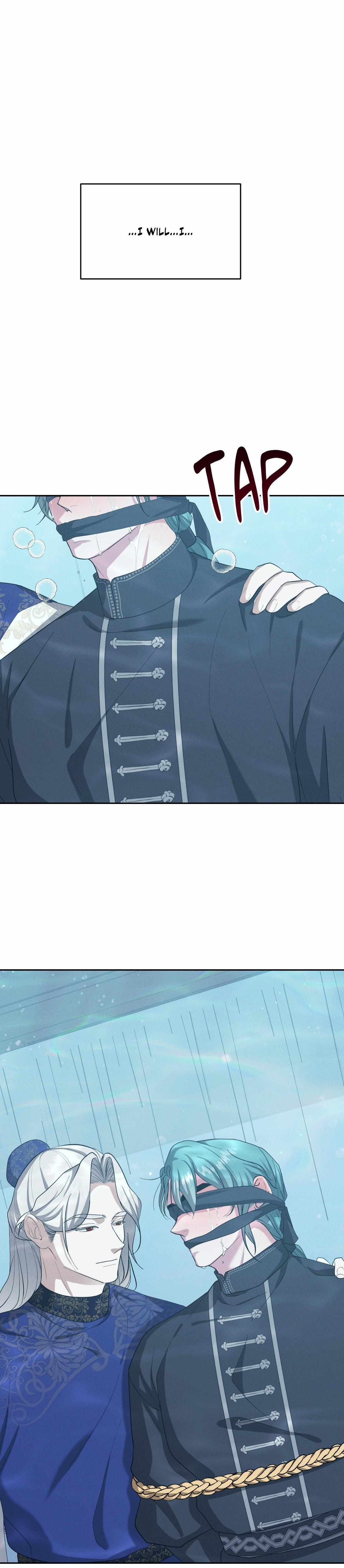 Read Byeoljubujeon chapter 69 image 17 on Lezhin