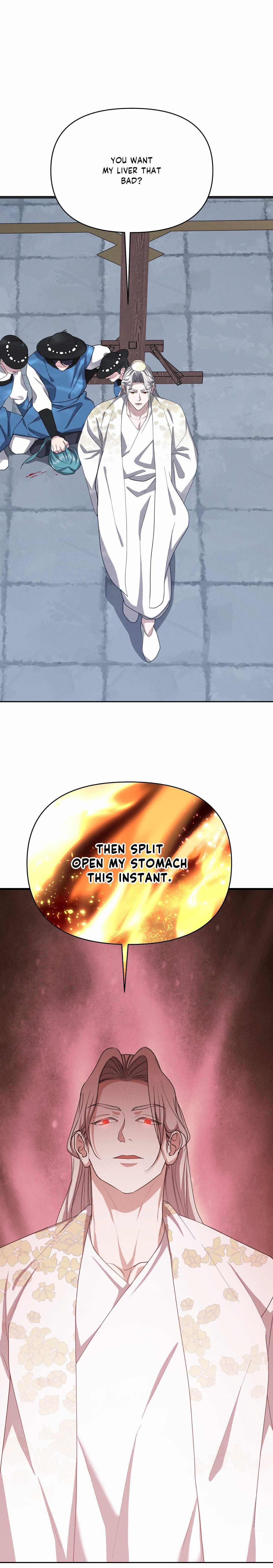 Read Byeoljubujeon chapter 69 image 2 on Lezhin