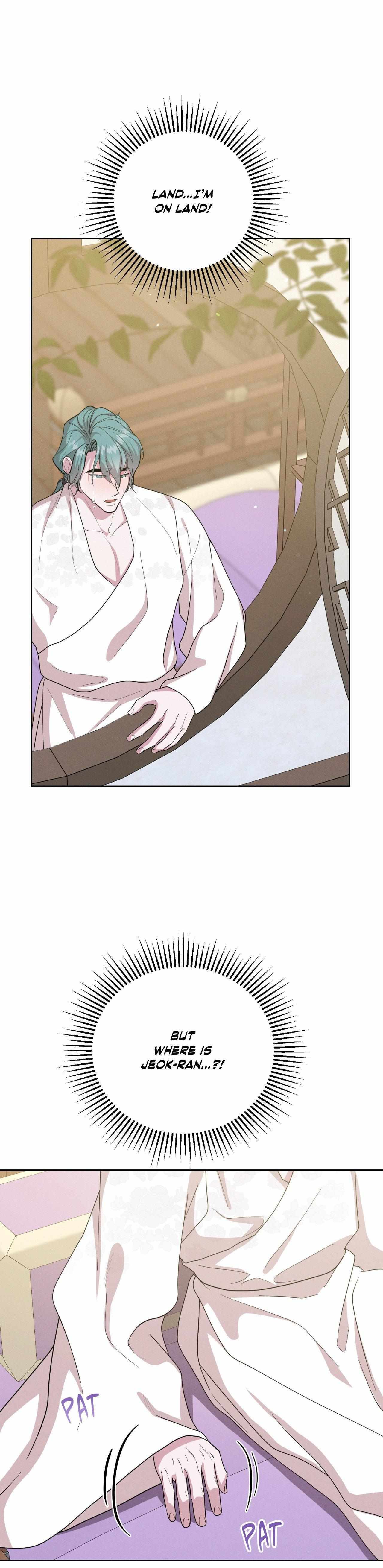 Read Byeoljubujeon chapter 69 image 21 on Lezhin