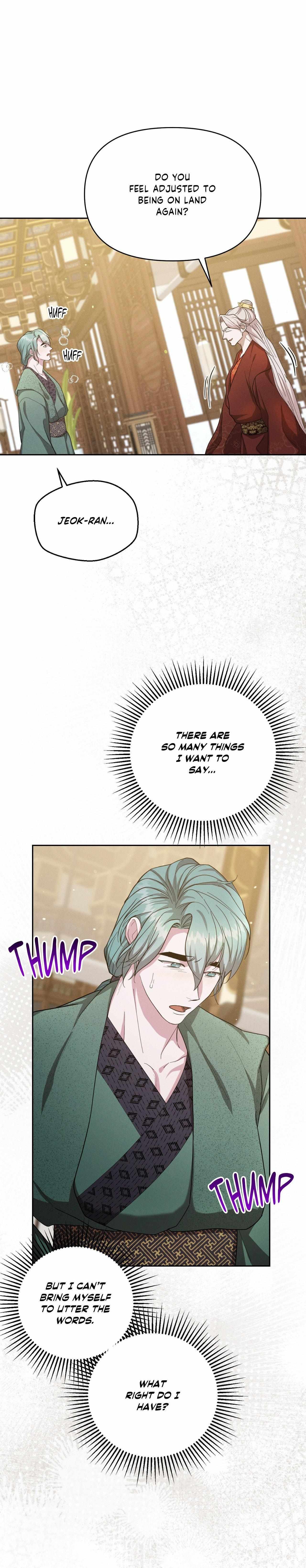 Read Byeoljubujeon chapter 69 image 24 on Lezhin