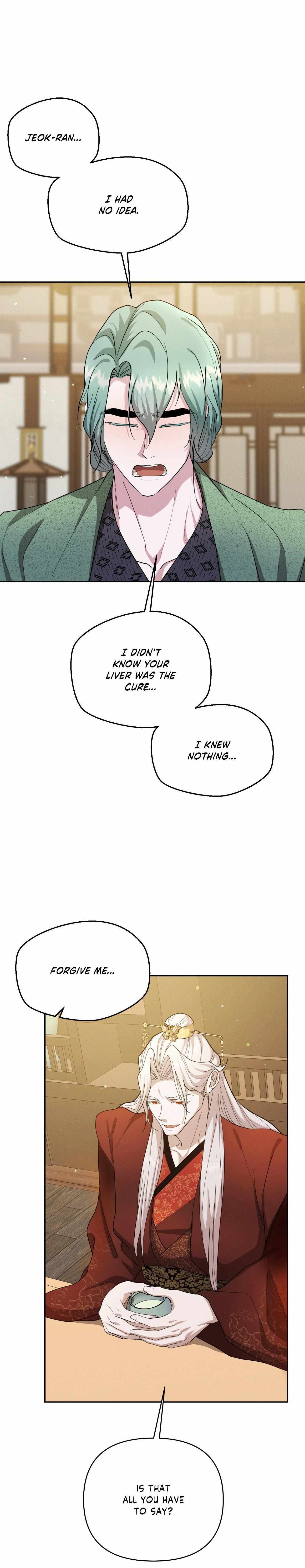 Read Byeoljubujeon chapter 69 image 26 on Lezhin