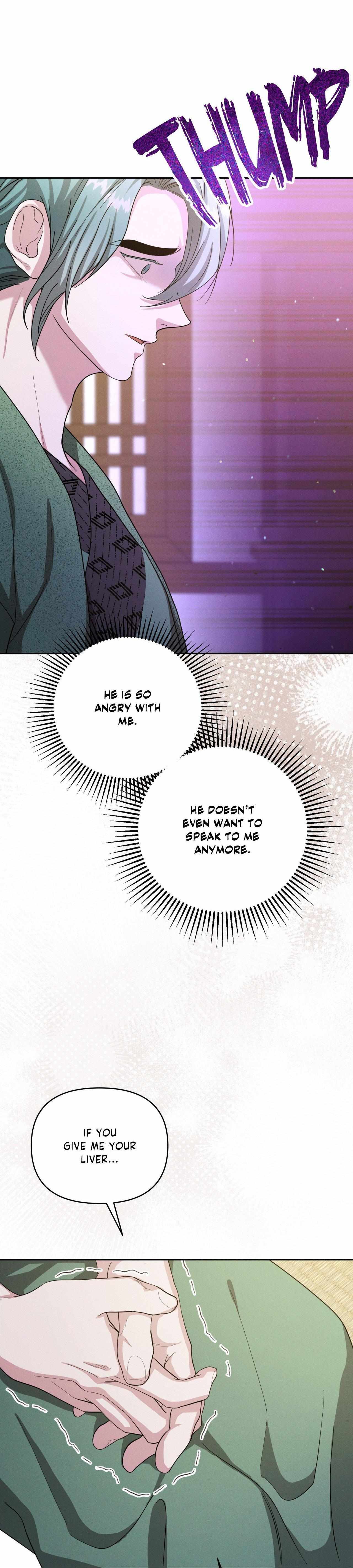 Read Byeoljubujeon chapter 69 image 27 on Lezhin