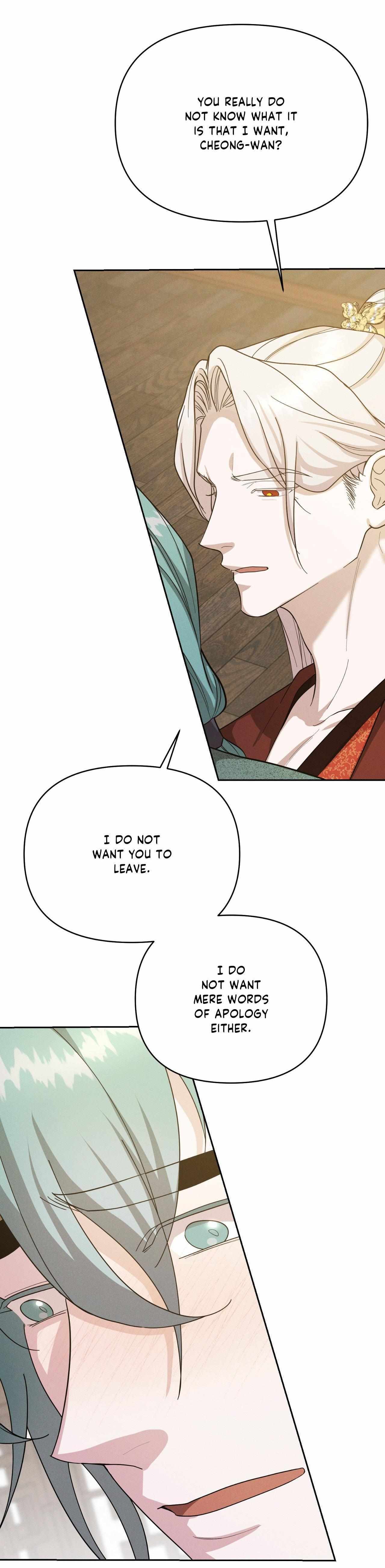 Read Byeoljubujeon chapter 69 image 33 on Lezhin