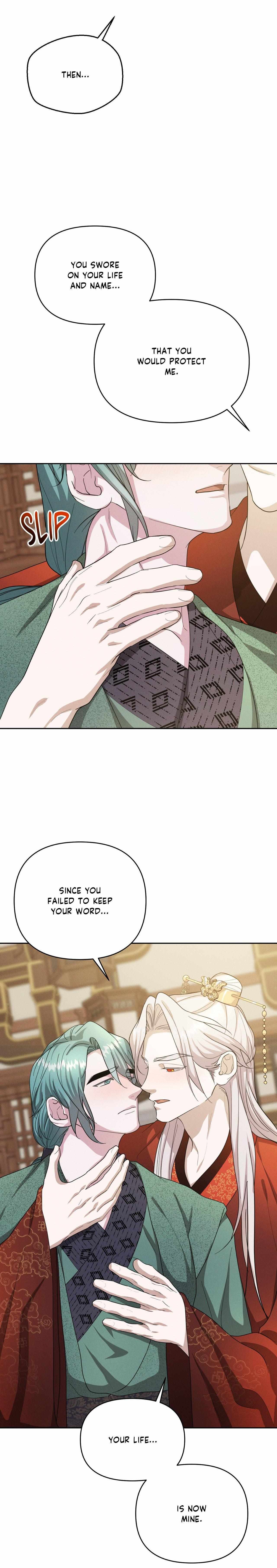 Read Byeoljubujeon chapter 69 image 34 on Lezhin