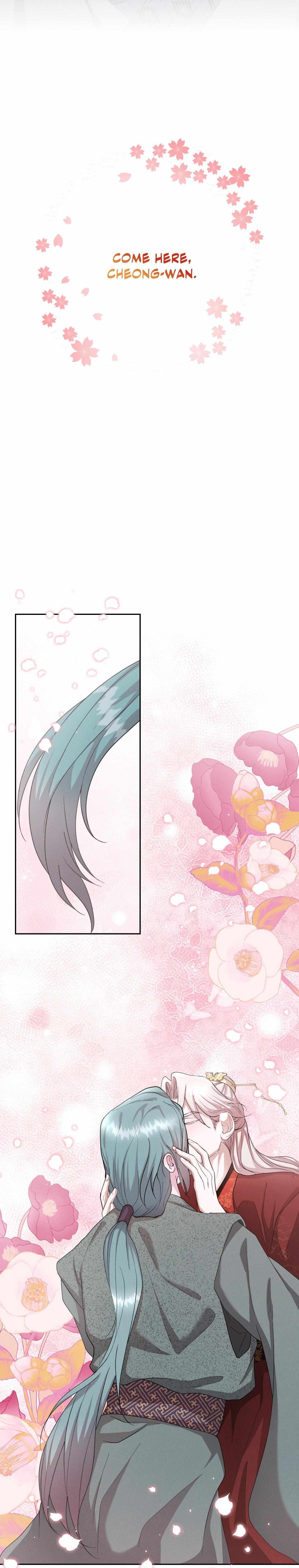 Read Byeoljubujeon chapter 69 image 39 on Lezhin
