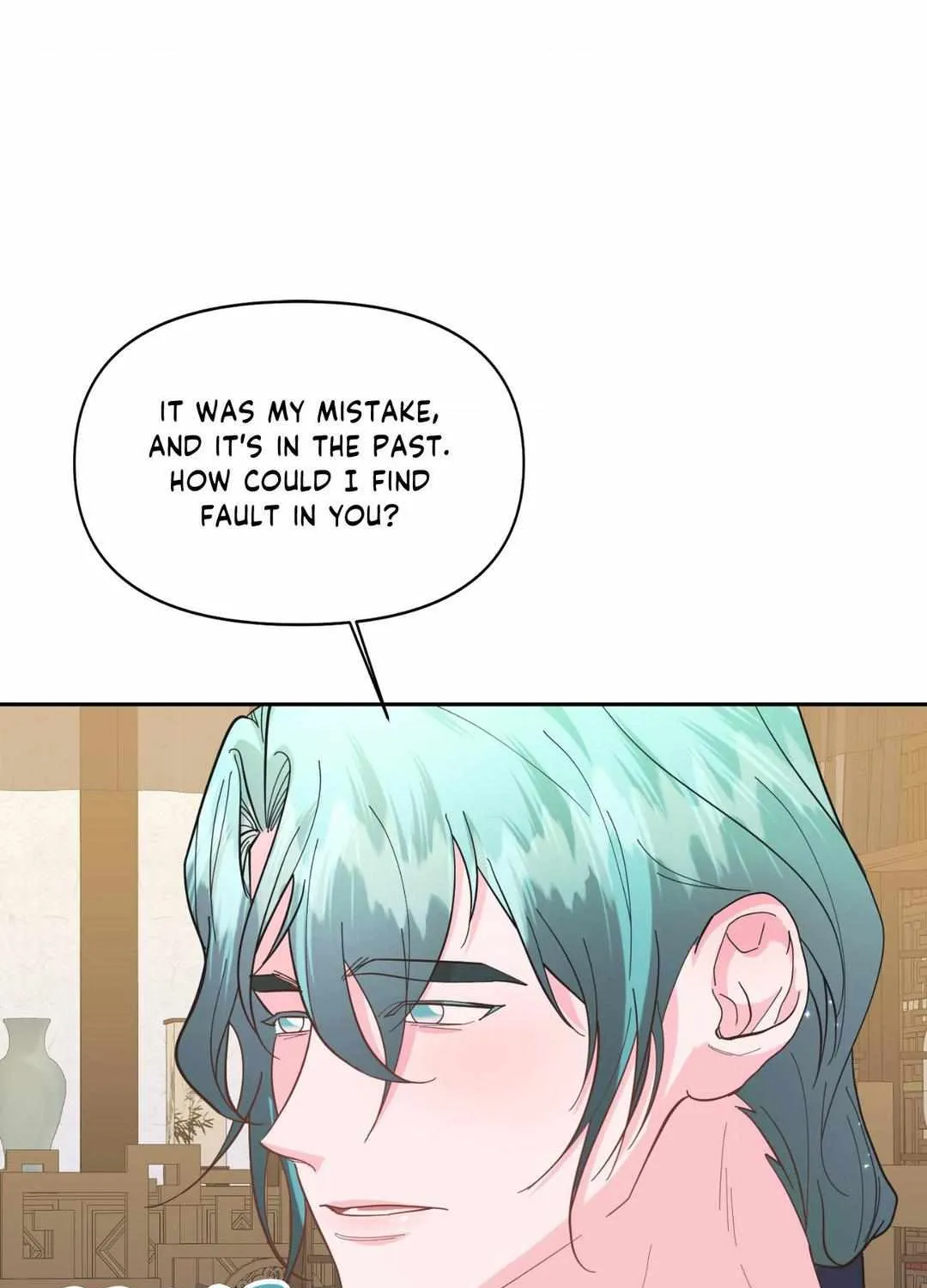 Read Byeoljubujeon chapter 7 image 100 on Lezhin