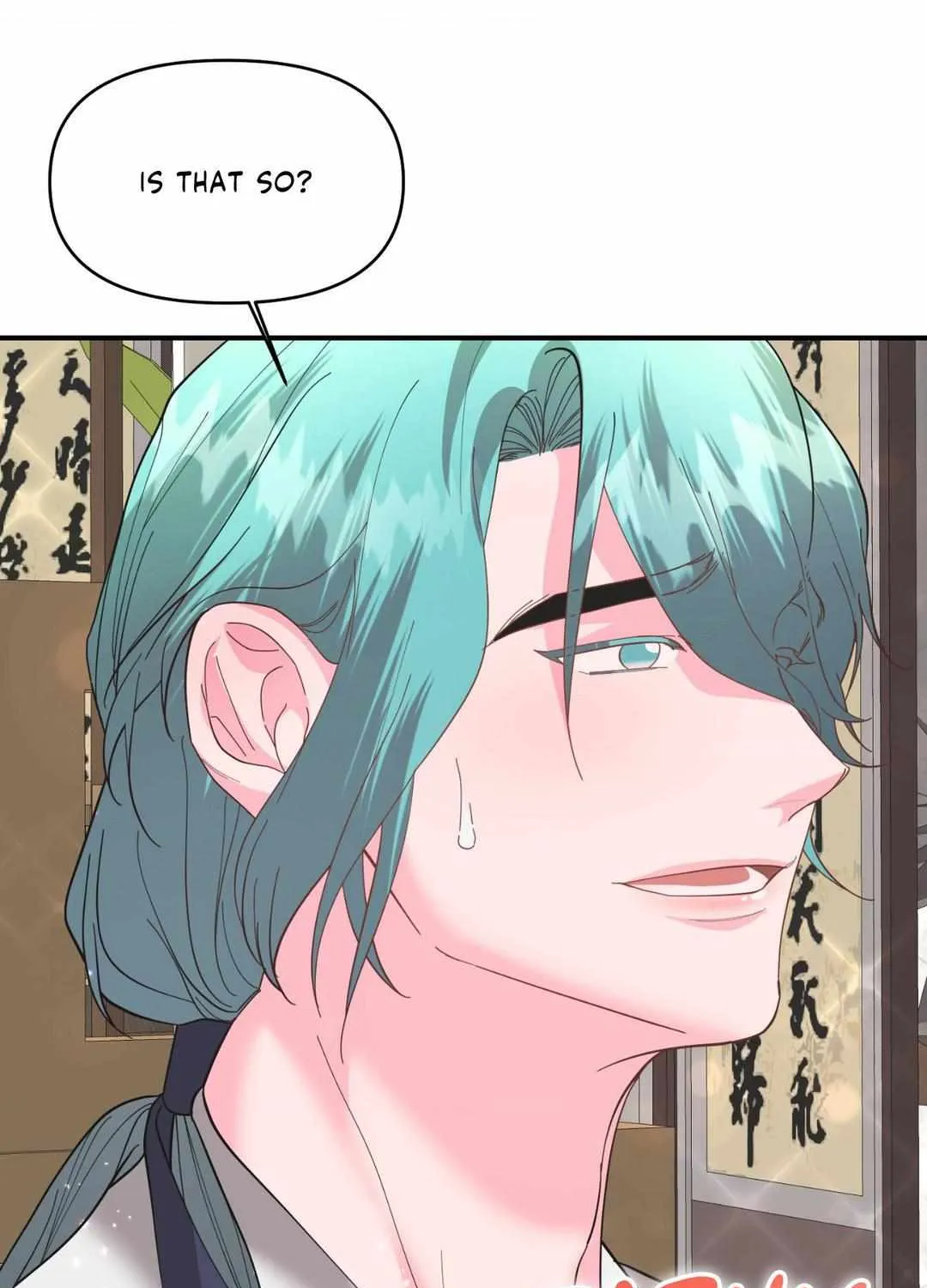 Read Byeoljubujeon chapter 7 image 111 on Lezhin
