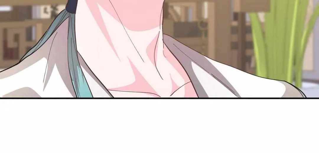 Read Byeoljubujeon chapter 7 image 29 on Lezhin