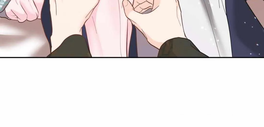 Read Byeoljubujeon chapter 7 image 74 on Lezhin