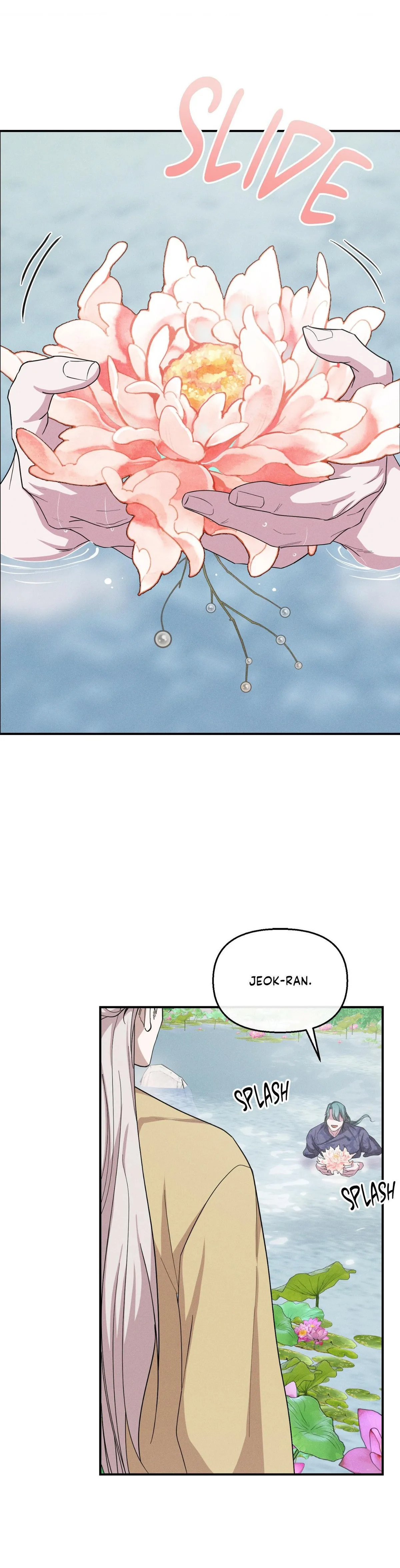 Read Byeoljubujeon chapter 70 image 12 on Lezhin