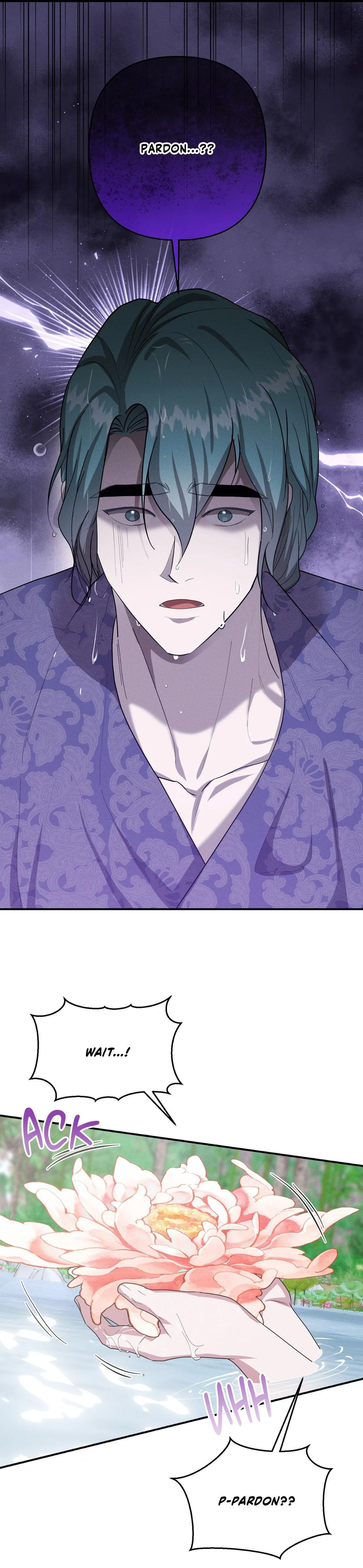 Read Byeoljubujeon chapter 70 image 14 on Lezhin