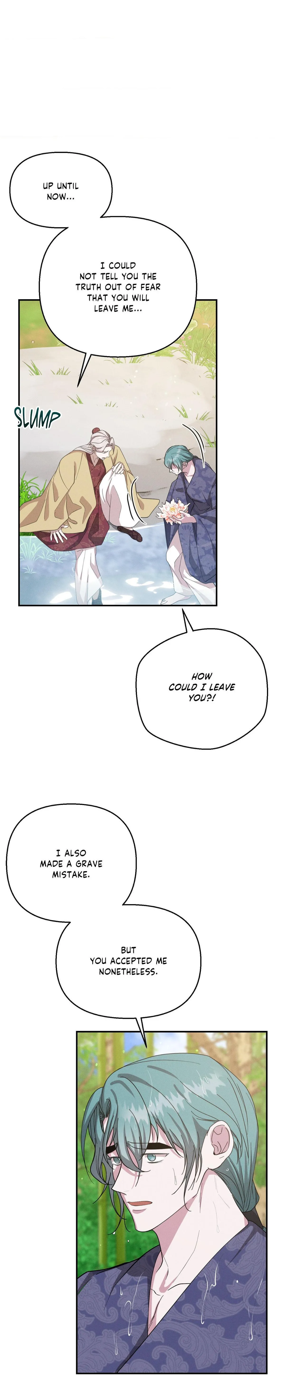 Read Byeoljubujeon chapter 70 image 18 on Lezhin