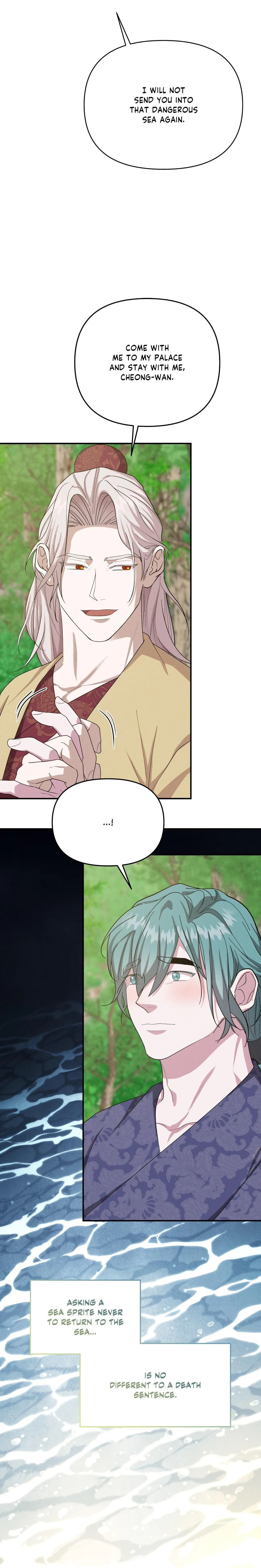 Read Byeoljubujeon chapter 70 image 29 on Lezhin