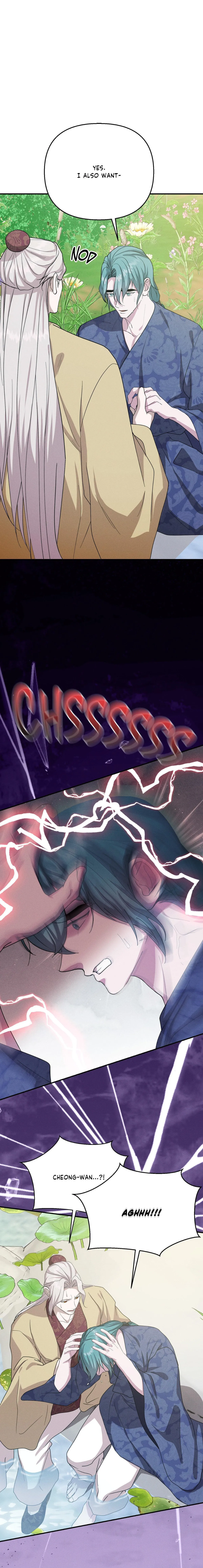 Read Byeoljubujeon chapter 70 image 31 on Lezhin