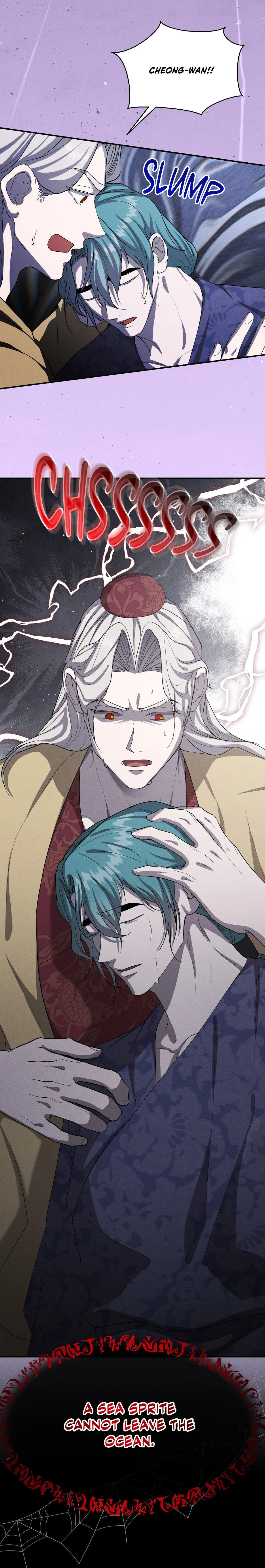 Read Byeoljubujeon chapter 70 image 32 on Lezhin