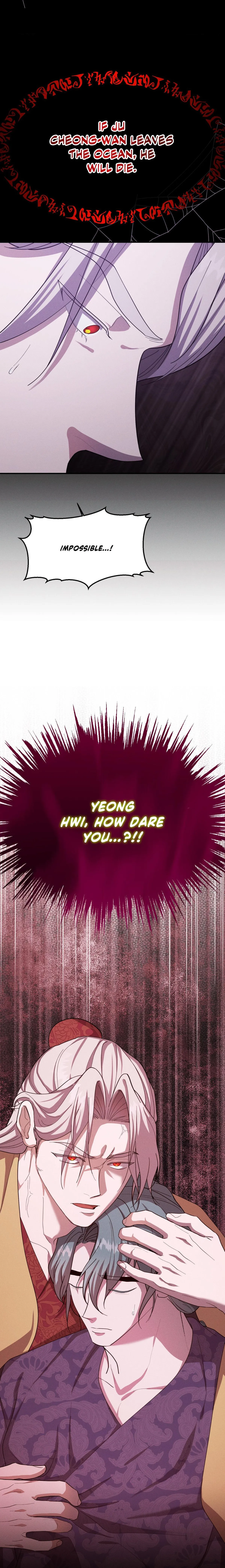 Read Byeoljubujeon chapter 70 image 33 on Lezhin
