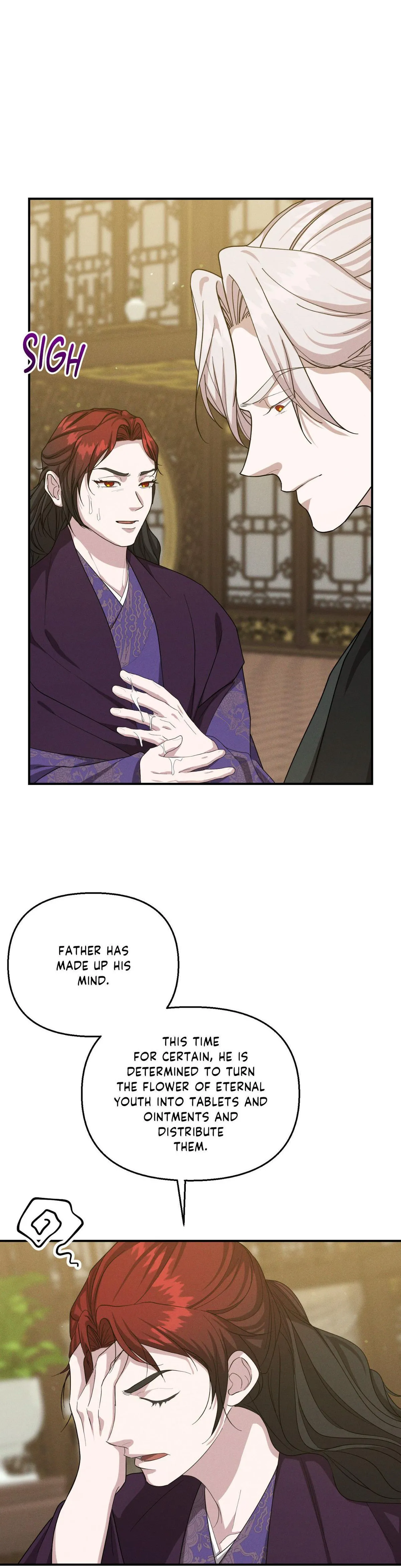 Read Byeoljubujeon chapter 71 image 16 on Lezhin