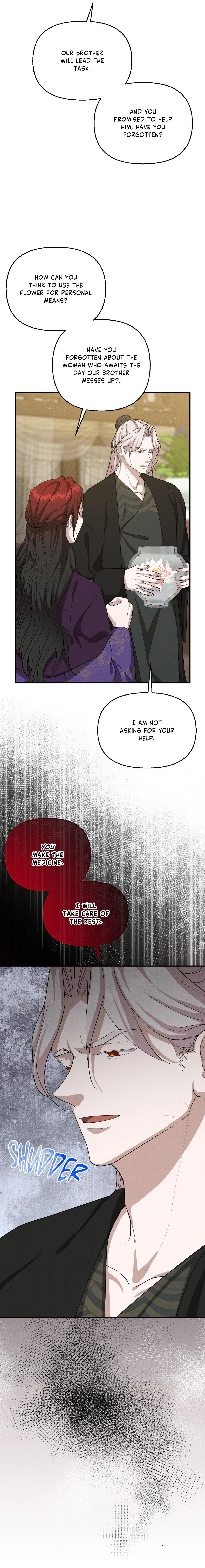 Read Byeoljubujeon chapter 71 image 17 on Lezhin