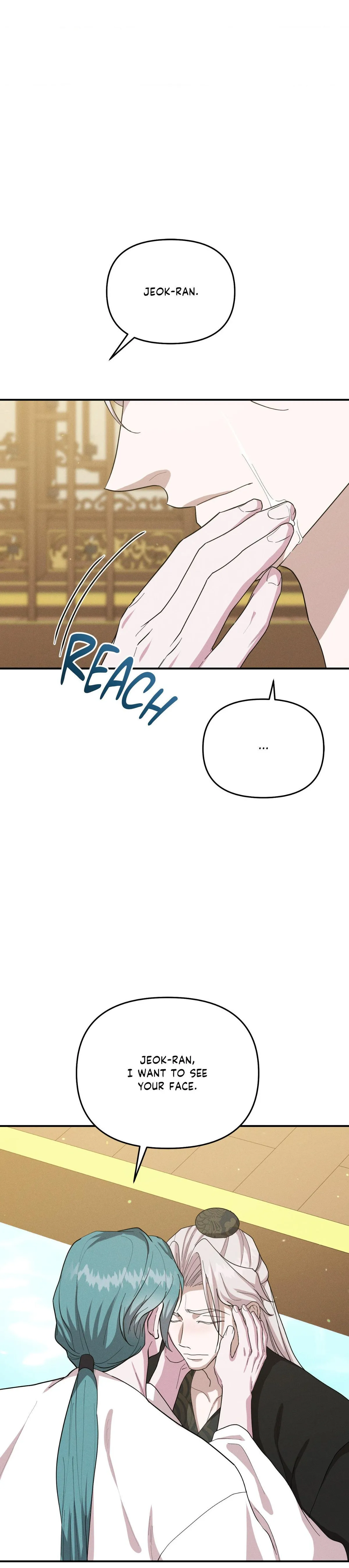 Read Byeoljubujeon chapter 72 image 14 on Lezhin
