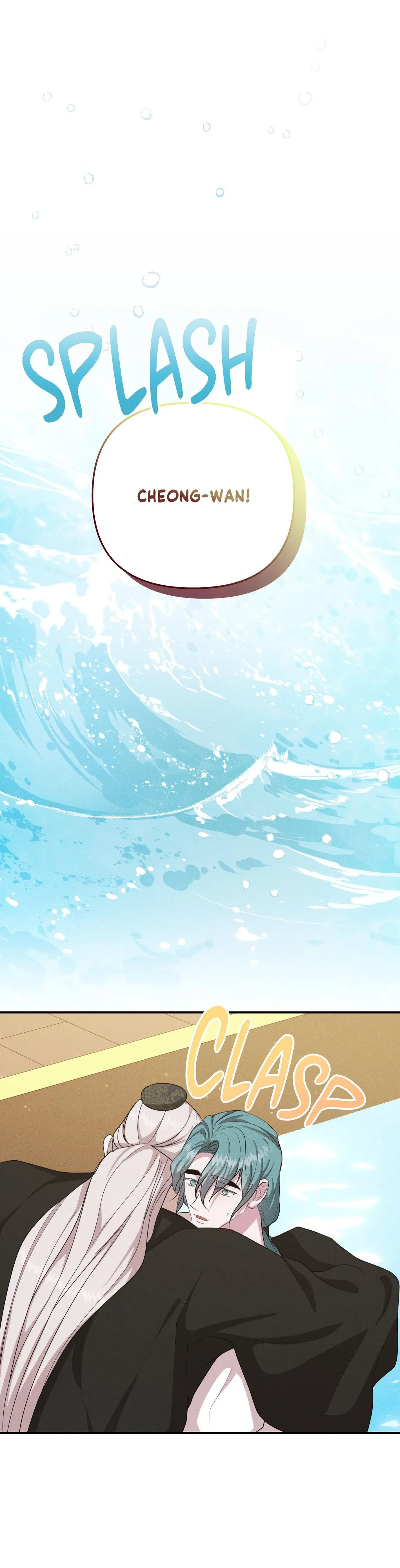 Read Byeoljubujeon chapter 72 image 2 on Lezhin