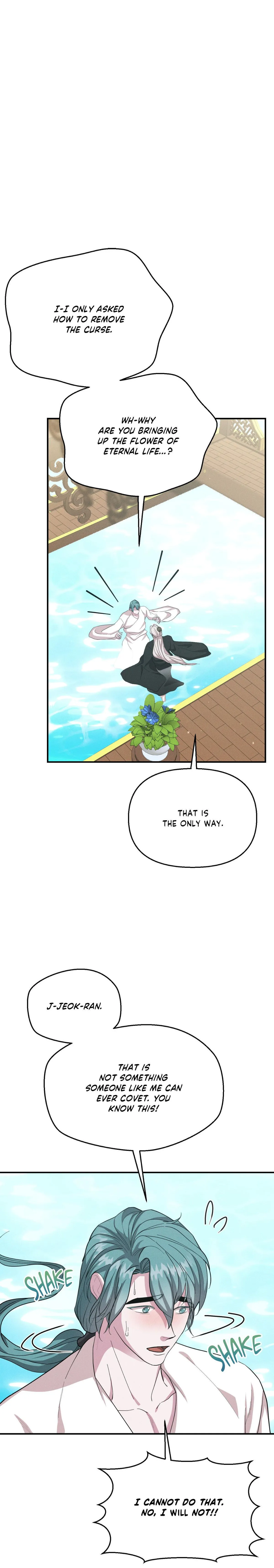 Read Byeoljubujeon chapter 72 image 21 on Lezhin