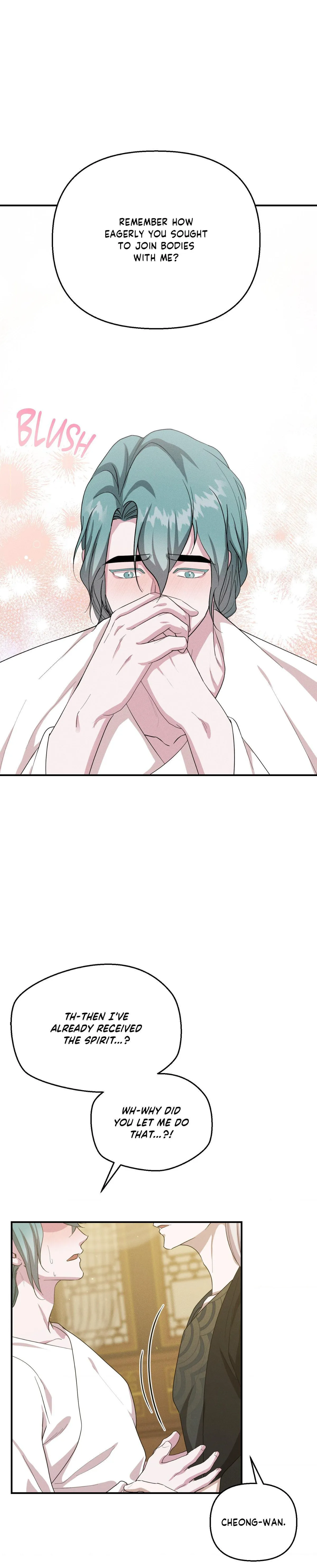 Read Byeoljubujeon chapter 72 image 28 on Lezhin
