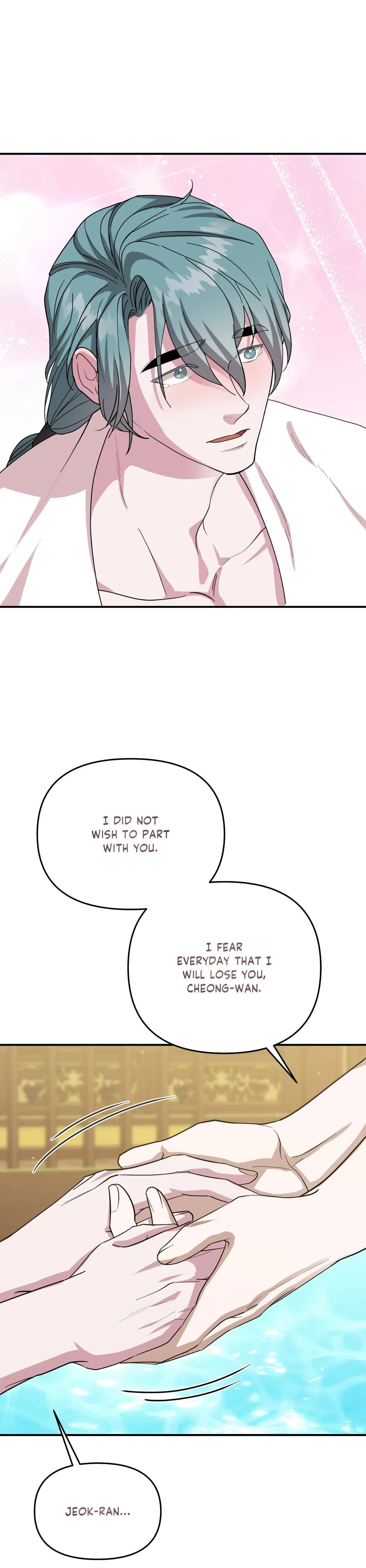 Read Byeoljubujeon chapter 72 image 30 on Lezhin