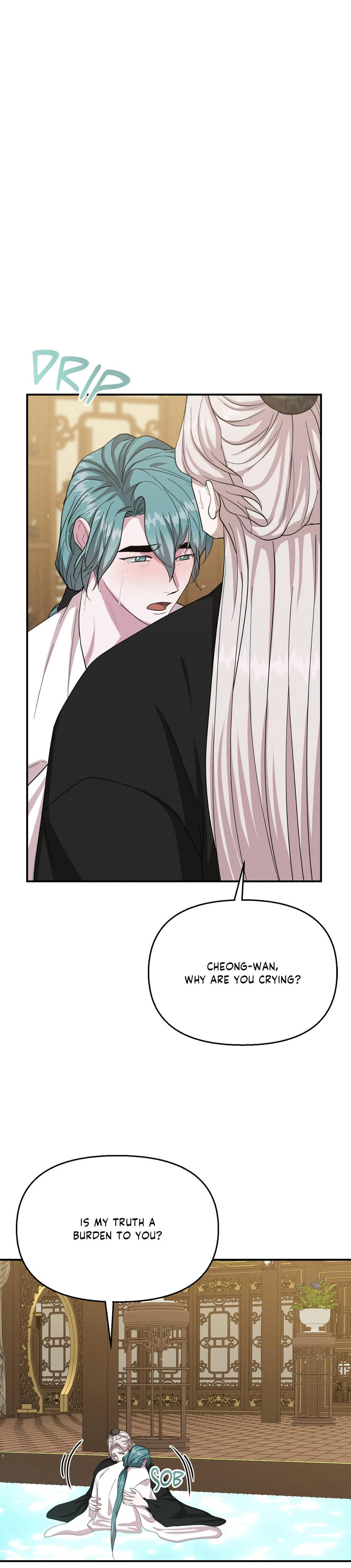 Read Byeoljubujeon chapter 72 image 33 on Lezhin