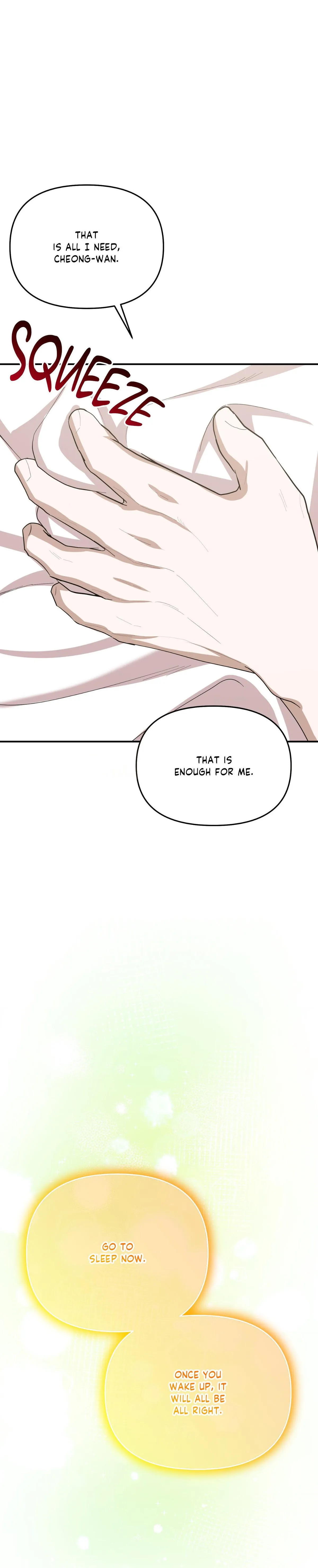Read Byeoljubujeon chapter 72 image 36 on Lezhin