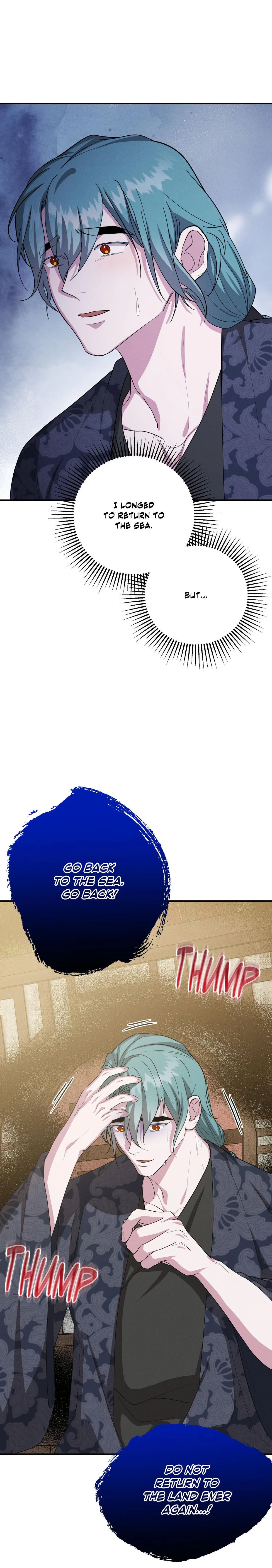 Read Byeoljubujeon chapter 73 image 12 on Lezhin