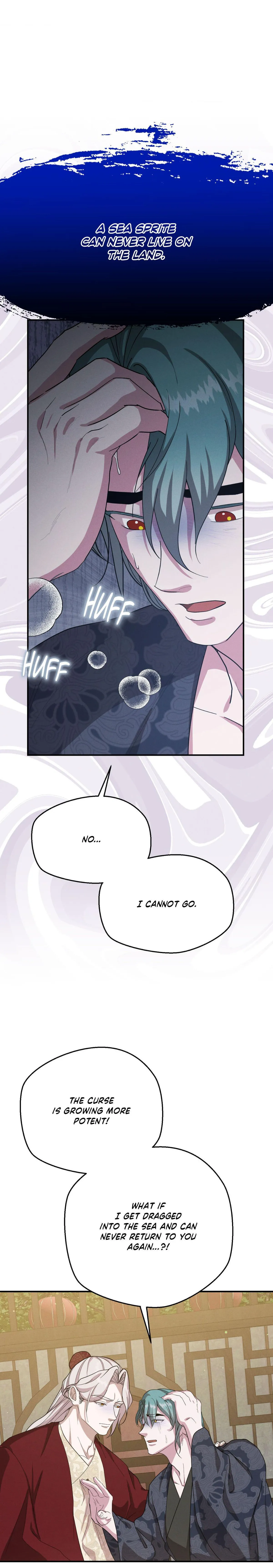 Read Byeoljubujeon chapter 73 image 13 on Lezhin