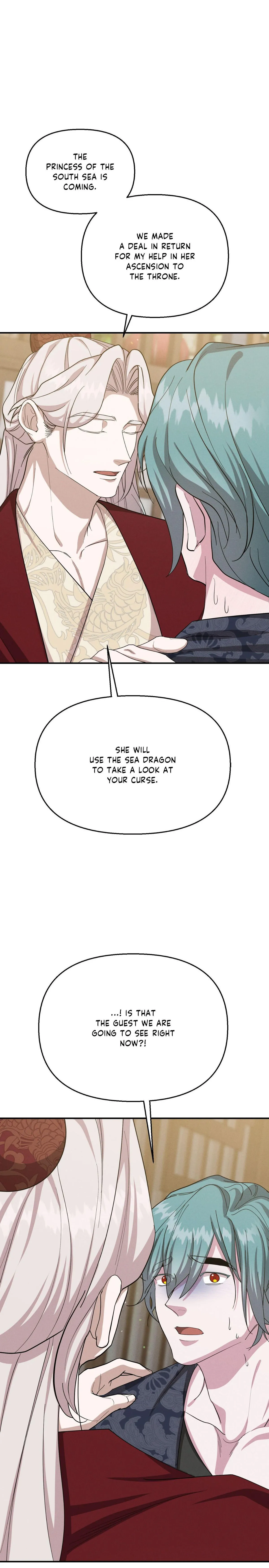 Read Byeoljubujeon chapter 73 image 14 on Lezhin