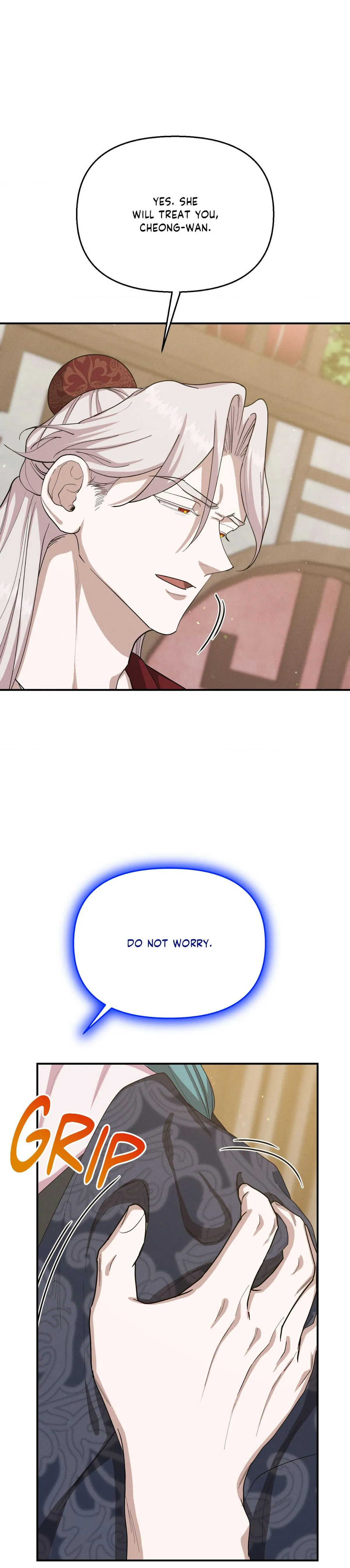 Read Byeoljubujeon chapter 73 image 15 on Lezhin