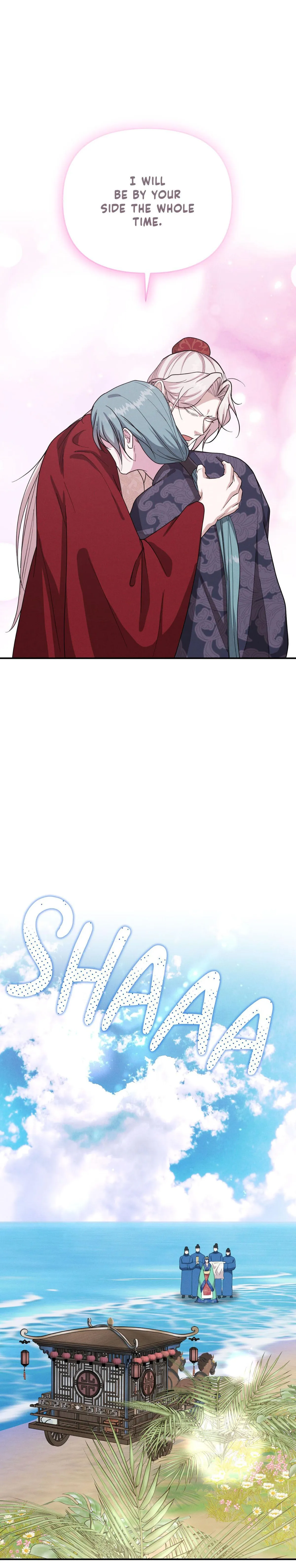 Read Byeoljubujeon chapter 73 image 16 on Lezhin