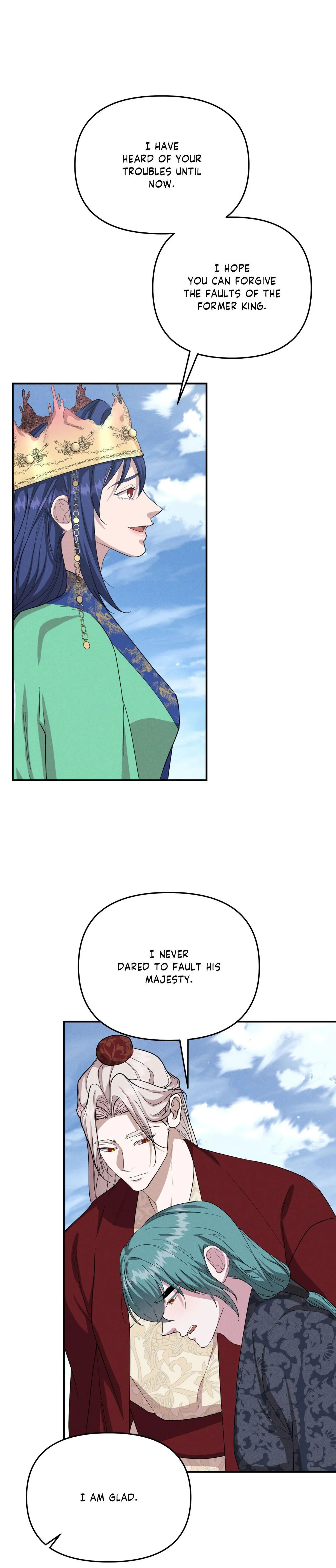 Read Byeoljubujeon chapter 73 image 19 on Lezhin