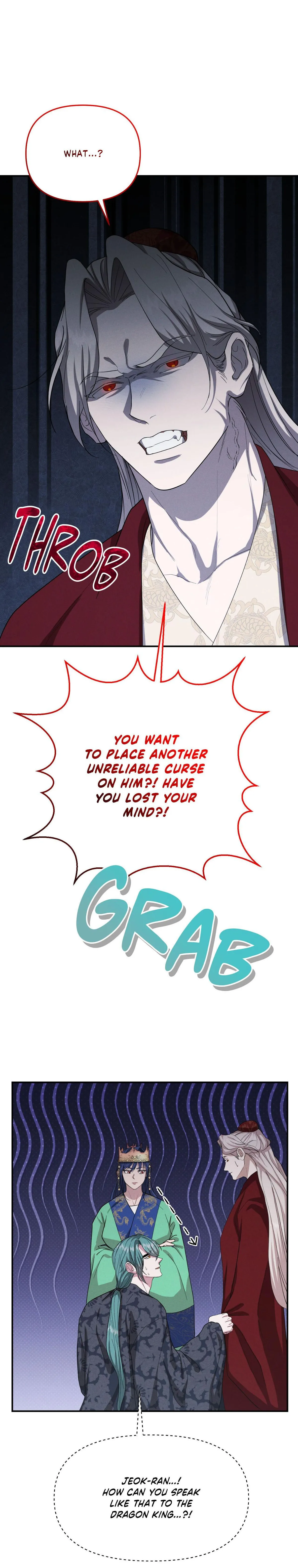 Read Byeoljubujeon chapter 73 image 24 on Lezhin