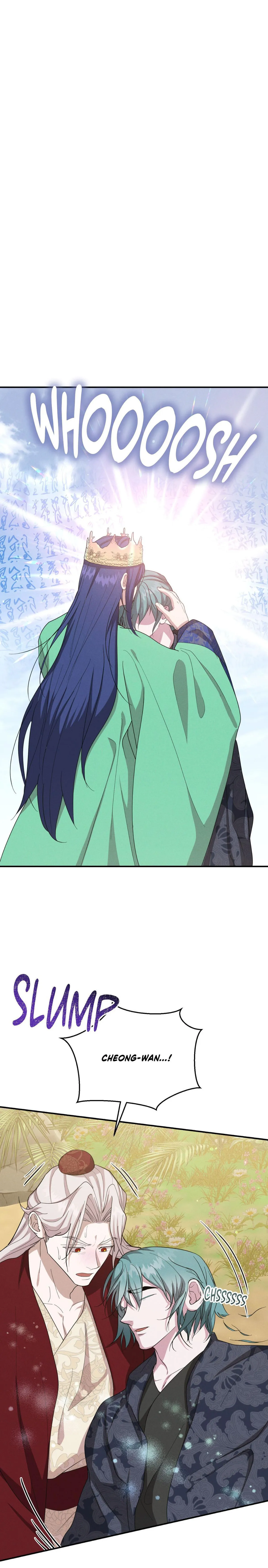 Read Byeoljubujeon chapter 73 image 31 on Lezhin