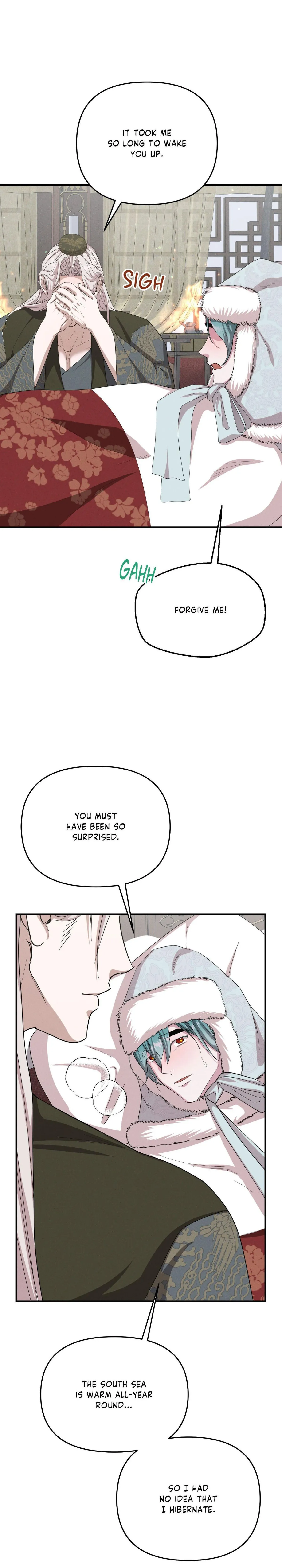 Read Byeoljubujeon chapter 73 image 4 on Lezhin