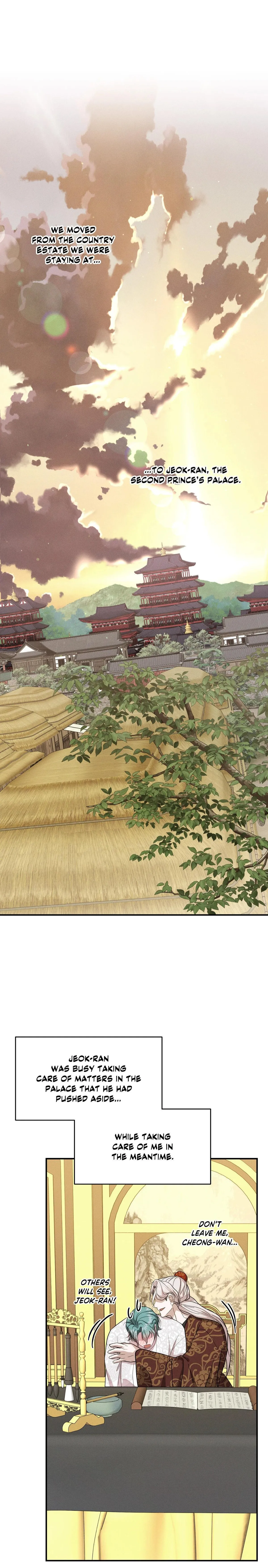 Read Byeoljubujeon chapter 74 image 10 on Lezhin