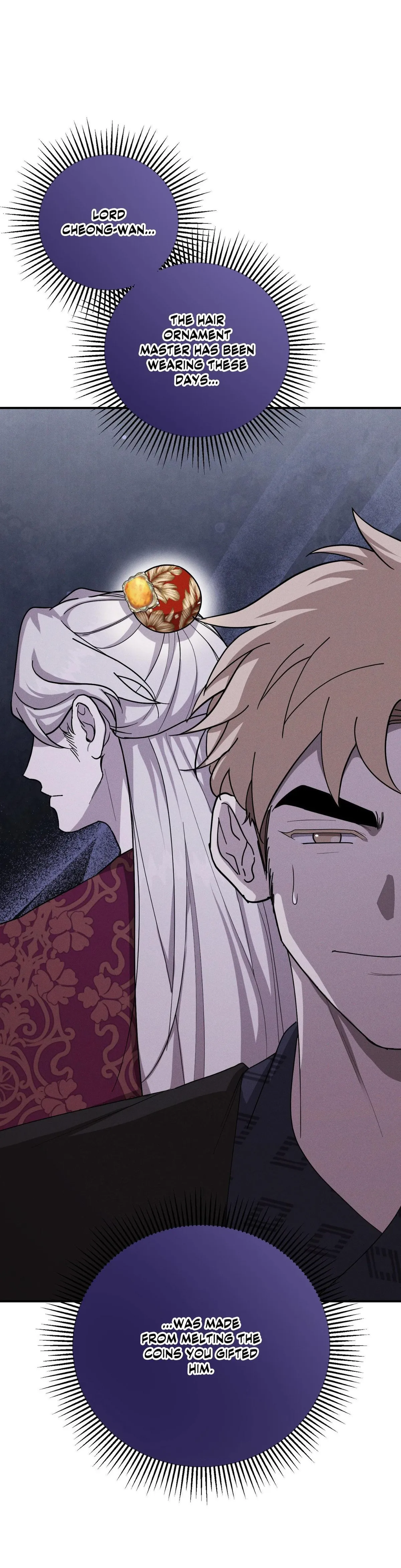 Read Byeoljubujeon chapter 74 image 14 on Lezhin