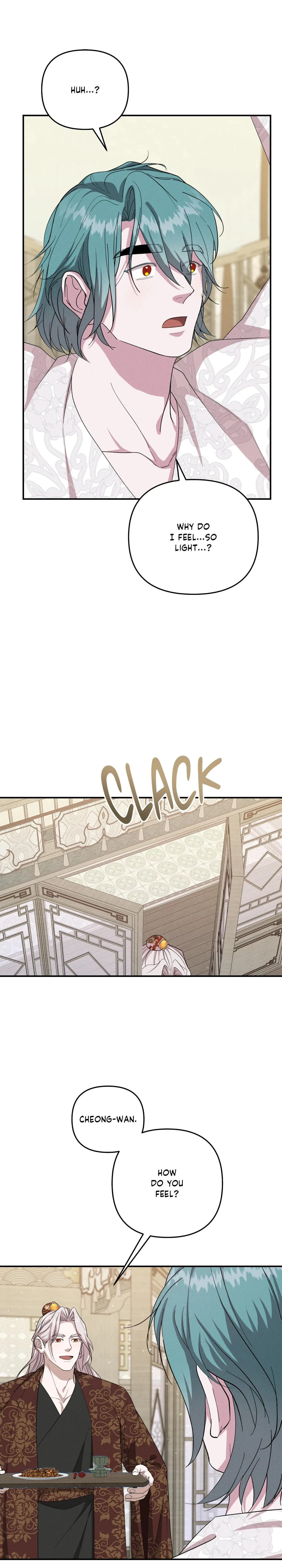 Read Byeoljubujeon chapter 74 image 2 on Lezhin