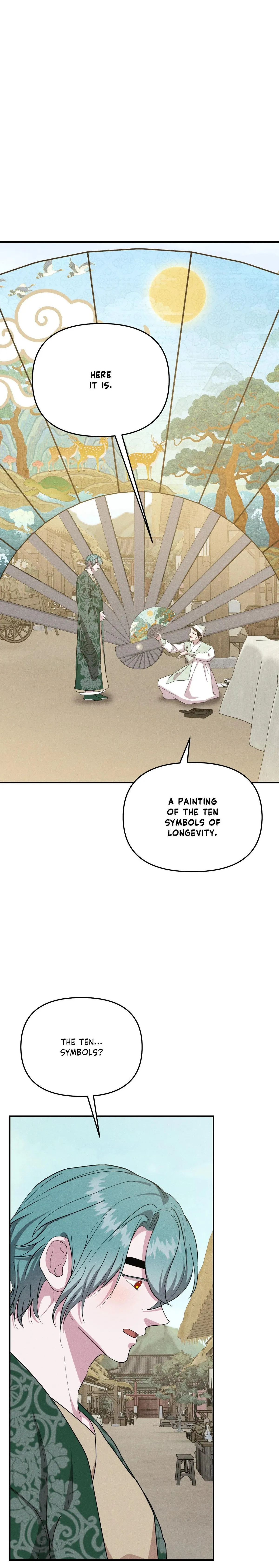 Read Byeoljubujeon chapter 74 image 21 on Lezhin