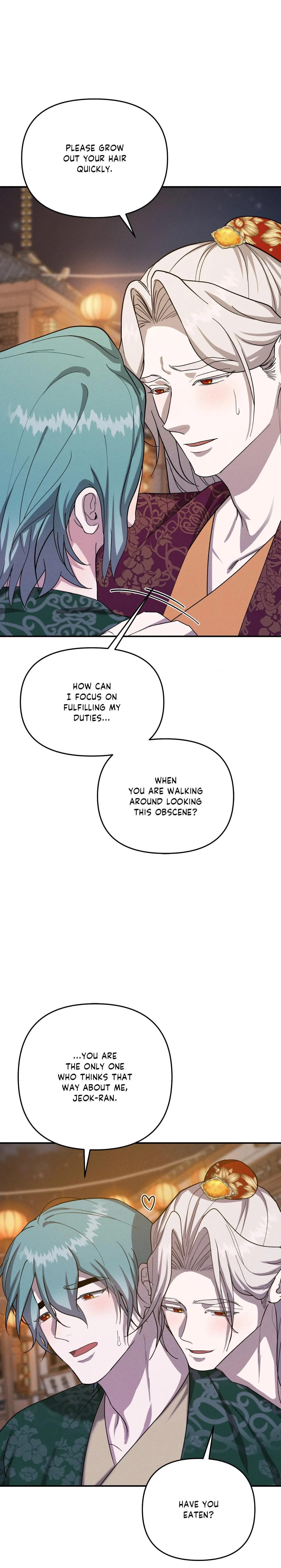 Read Byeoljubujeon chapter 74 image 26 on Lezhin