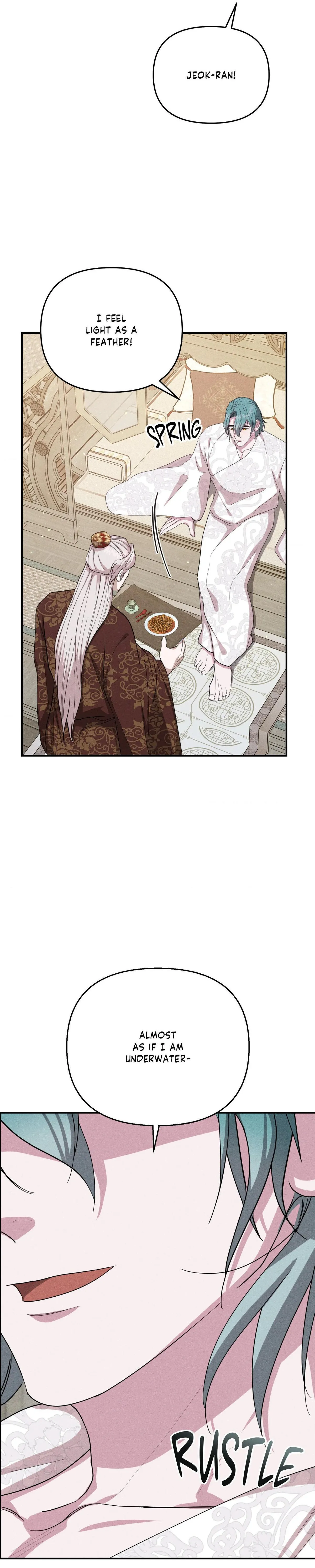 Read Byeoljubujeon chapter 74 image 3 on Lezhin