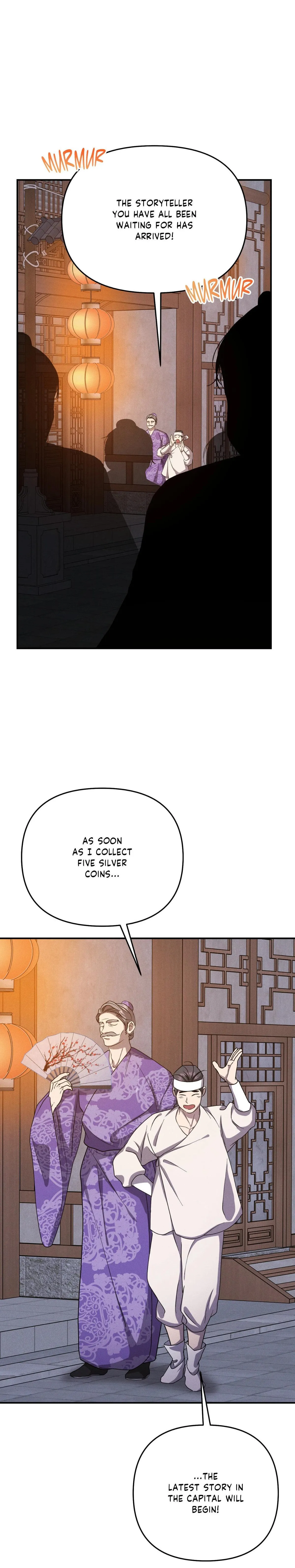 Read Byeoljubujeon chapter 74 image 30 on Lezhin