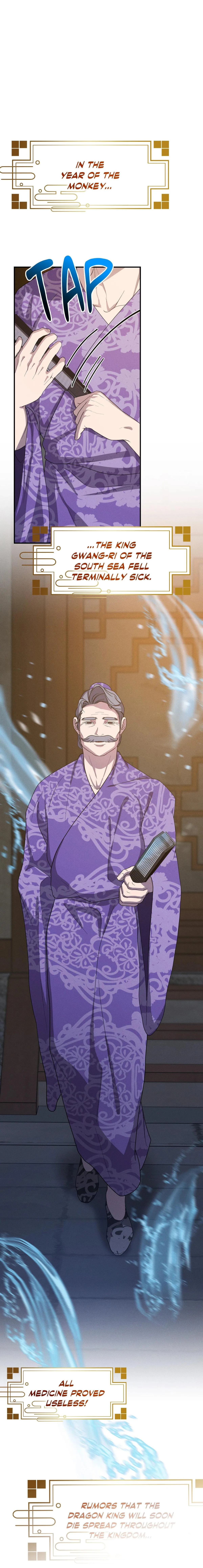 Read Byeoljubujeon chapter 74 image 33 on Lezhin