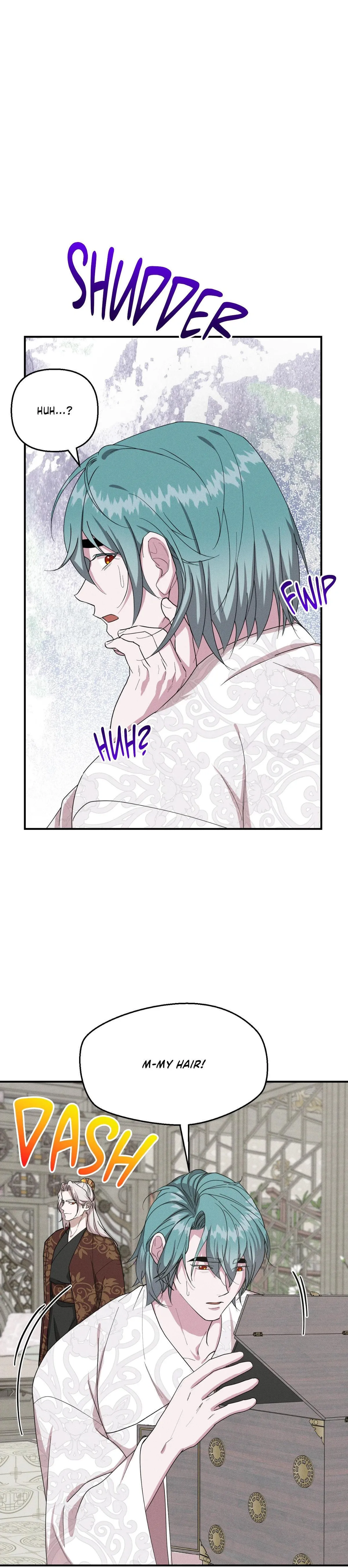 Read Byeoljubujeon chapter 74 image 4 on Lezhin