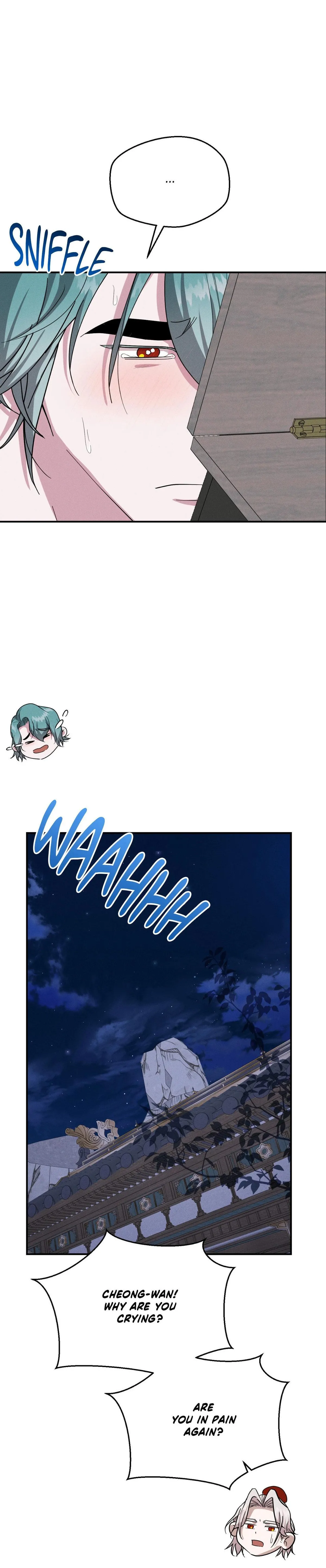 Read Byeoljubujeon chapter 74 image 6 on Lezhin